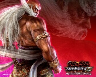 Dark Resurrection Wallpaper Tekken