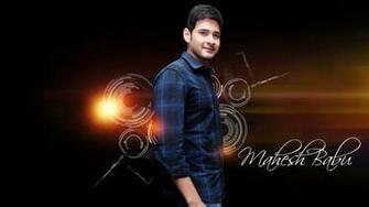 Mahesh Babu Wallpaper