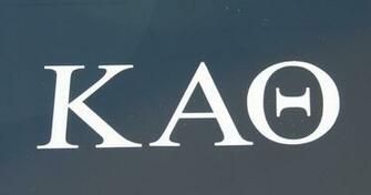Kappa Alpha Theta Cover Photo Decal