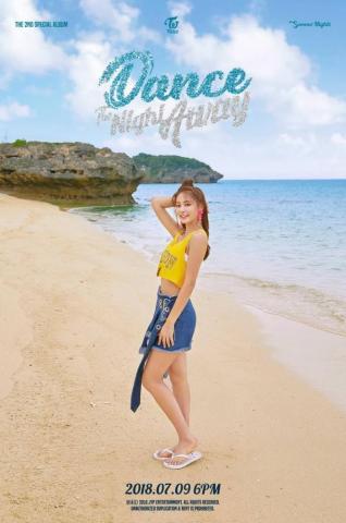 Twice Dtna Dubchaengtzu Summer Nights Dance The Night Away