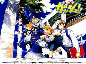 Hedo13 Zatch Bell Wallpaper Jpg