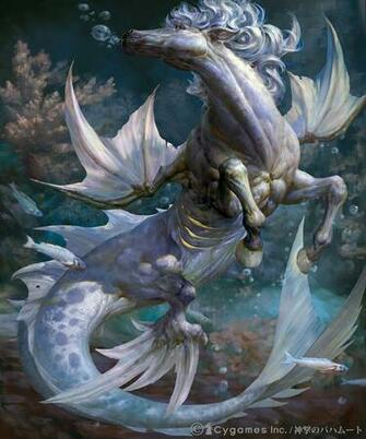 Fantasy Art Hippocampus 2d Digital Fantasycoolvibe