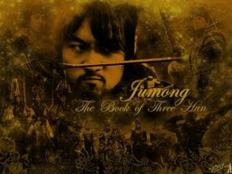Jumong Drama Shoshosein