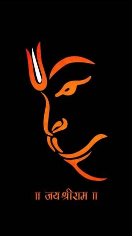 A P On Lord Shri Ram Hanuman Tattoo