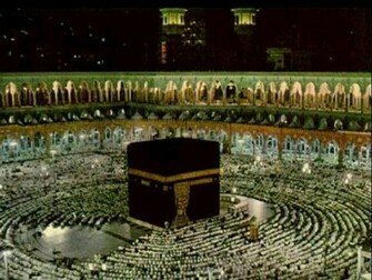 Islamic Audio Video Mp3 Songs Quran Eid Wallpaper