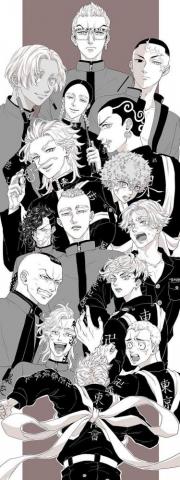 Tokyo Revengers Wallpaper Whatspaper