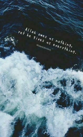 Alhamdulillah Islam Inspirational Quotes Wallpaper
