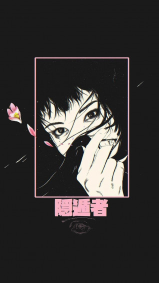 Aesthetic Anime Wallpaper iPhone