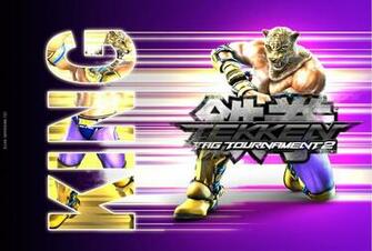 Tekken Wallpaper King By Reddari