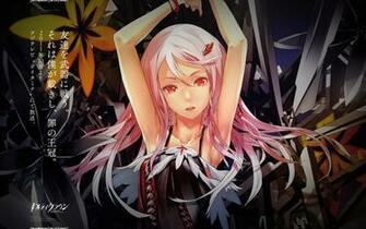 Guilty Crown Wallpaper Id Wallpapervortex