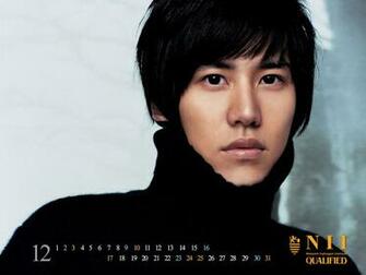 Suju Nii Super Junior Wallpaper