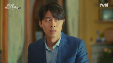 Memories Of The Alhambra Episode Dramabeans Korean Drama Recaps