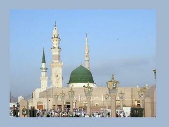 Set Madina Wallpaper On Your Desktop
