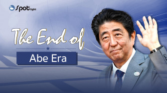 In The Spotlight Departure Of Shinzo Abe Cgtn