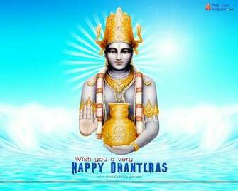 Dhanteras Hindu God Wallpaper