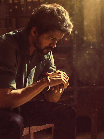 Master Vijay Wallpaper