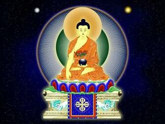 Computer Wallpaper Fpmt