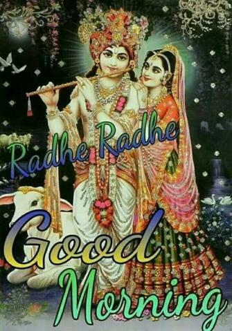 God Image Bolo Radhe Image Hanuman Good Morning