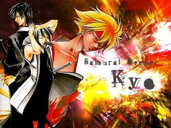 Samurai Deeper Kyo Wallpaper Kyou