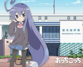 Tsumiki Miniwa Wallpaper And Scan Gallery Minitokyo