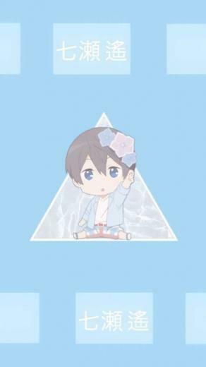 Chibi Haru Wallpaper Amino