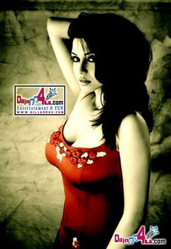 Reddish Spicy Model Sidra In A Shoot