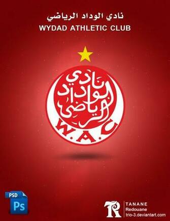 Wydad A C Logo Psd By Trio