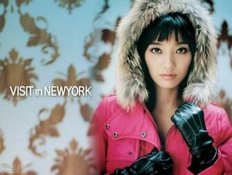 Han Chae Young Photo Wallpaper Wallpapermine