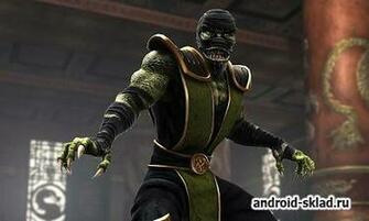 Mortal Kombat 3d Live Wallpaper
