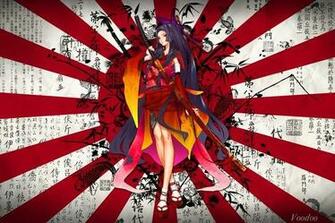 Hime Cut Pictures And Image