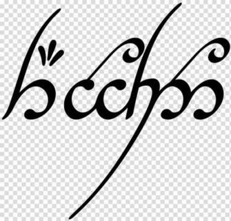 Quenya Tengwar Elvish Languages Sindarin The Lord Of Rings