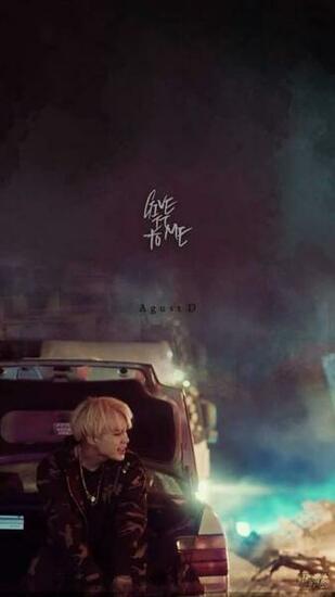 Bts Suga Wallpaper Best