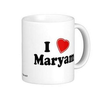 Maryam Name I Love Coffee Mugs