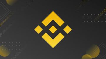 Get Your Official Binance Wallpaper And Image Here