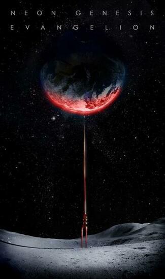 Neon Genesis Evangelion Hadi Zaidi