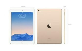 Apple iPad Mini HD Wallpaper IHD