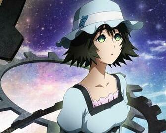 Steins Gate
