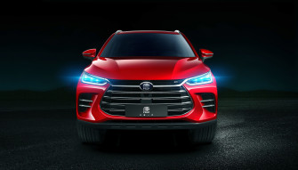 Byd Tang Wallpaper Image Photos Picture