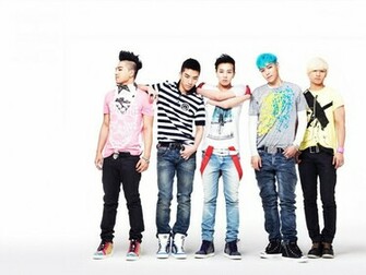 Big Bang Wallpaper