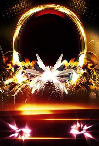 Dynamic Cool Party Poster Background Design