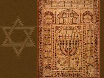 Judaism Wallpaper Get Desktop