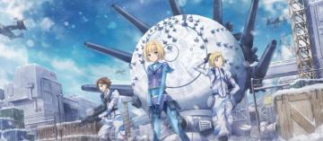 Heavy Object Winchell Havia Barbotage Qwenthur Milinda Brantini