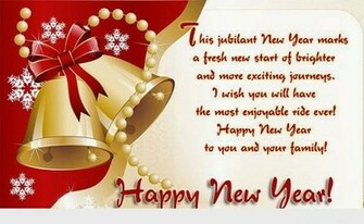 Happy New Year Greetings Cards