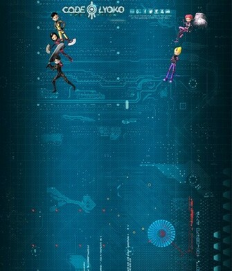Code Lyoko Wallpaper You Tube Moonscoopcle By Xmarcoxfansubs On