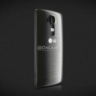 Lg G4 First Cases Show Up New Image Shows The Slight Curve Of Its