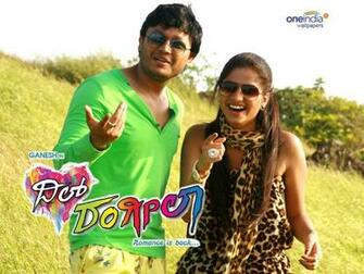 Dil Rangeela Movie Wallpaper