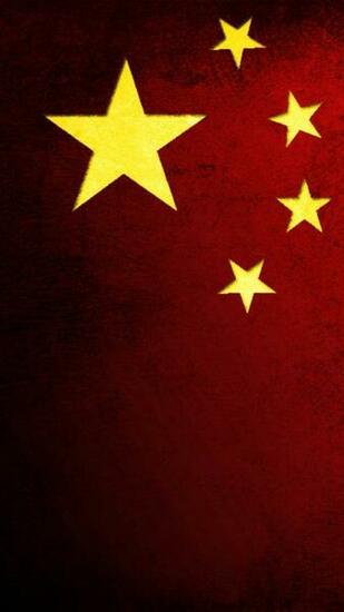 Flag China Wallpaper For Galaxy S5