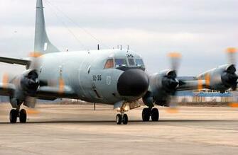 Request Use The Form Below To Delete This Lockheed P Orion P3