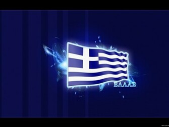 Greek Flag Wallpaper