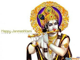 Hindu God Wallpaper
